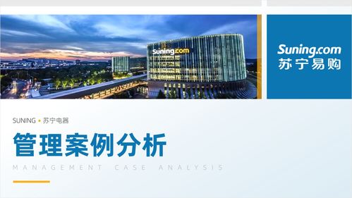 做了600張PPT，總結這些圖文排版設計技巧，職場必備技能